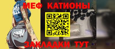 наркотики Жуковский