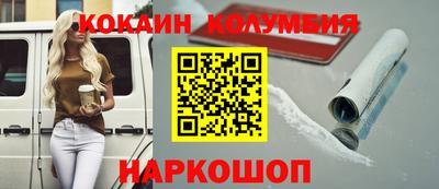 круглые Заводоуковск