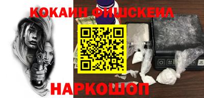 круглые Заводоуковск