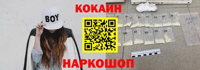 круглые Заводоуковск