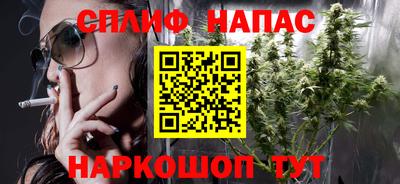круглые Заводоуковск
