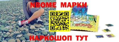 круглые Заводоуковск