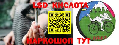 наркотики Жуковский