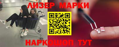 круглые Заводоуковск