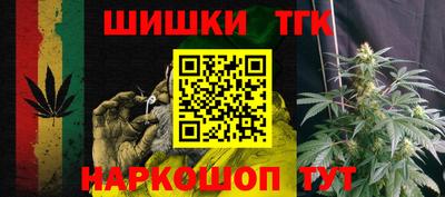 круглые Заводоуковск