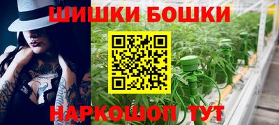 круглые Заводоуковск