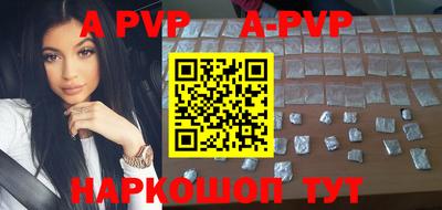 круглые Заводоуковск