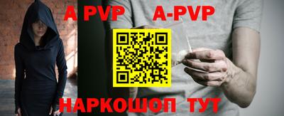 круглые Заводоуковск