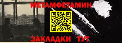 наркотики Жуковский