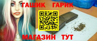 наркотики Жуковский