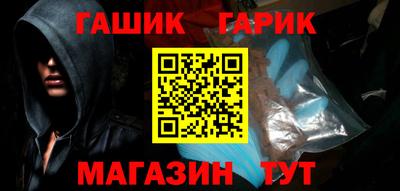 наркотики Жуковский