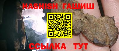 круглые Заводоуковск