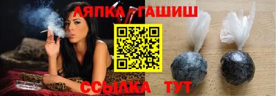мефедрон Заволжье